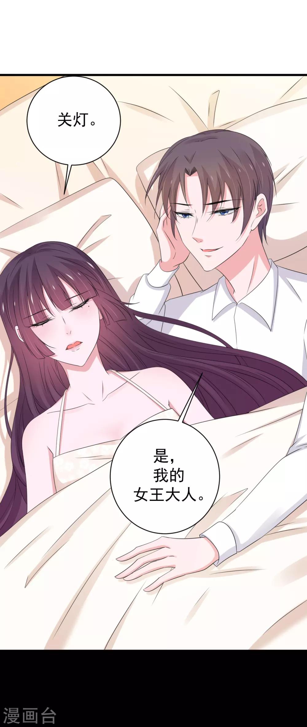 第161话-第165话