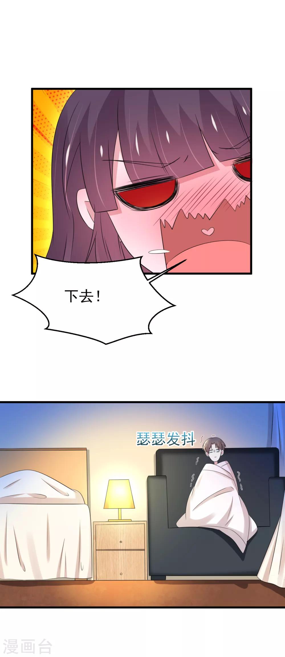 第161话-第165话
