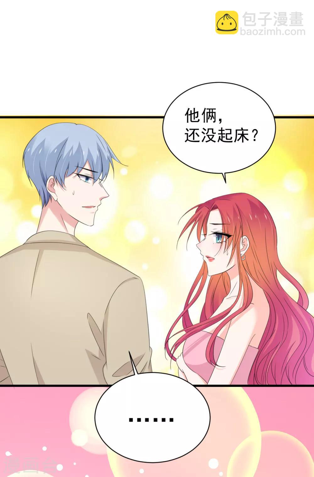 第161话-第165话
