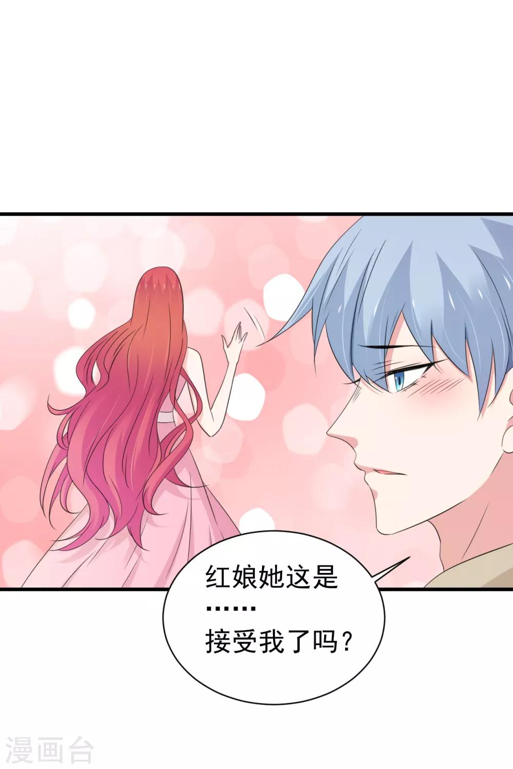 第161话-第165话
