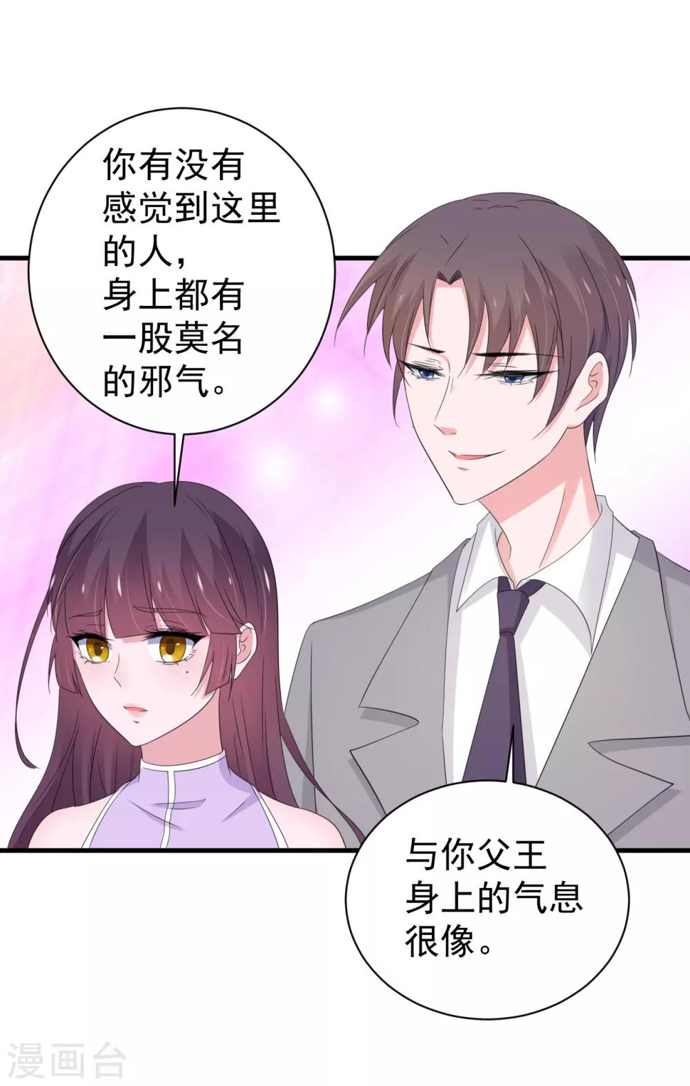 第161话-第165话