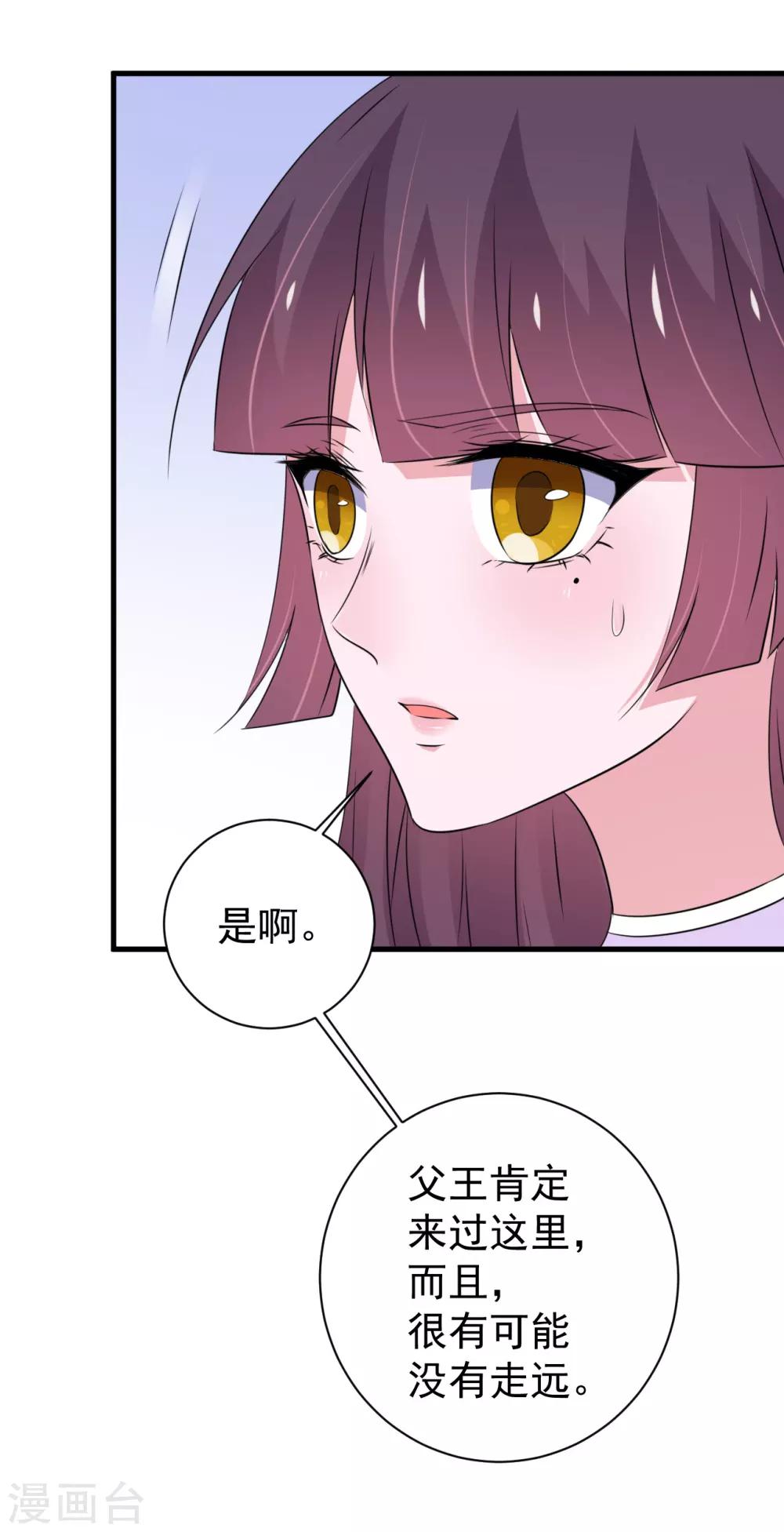第161话-第165话
