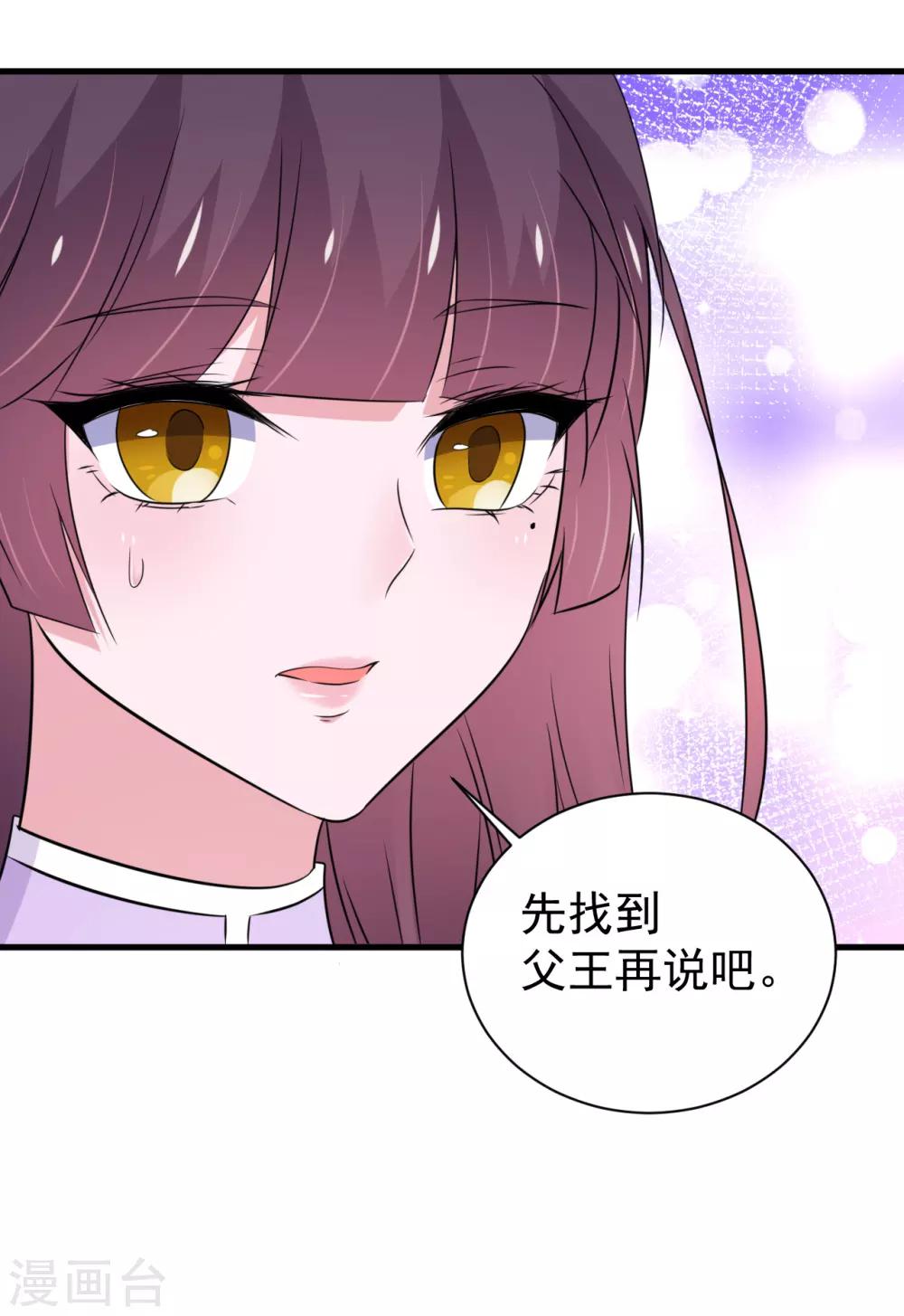 第161话-第165话