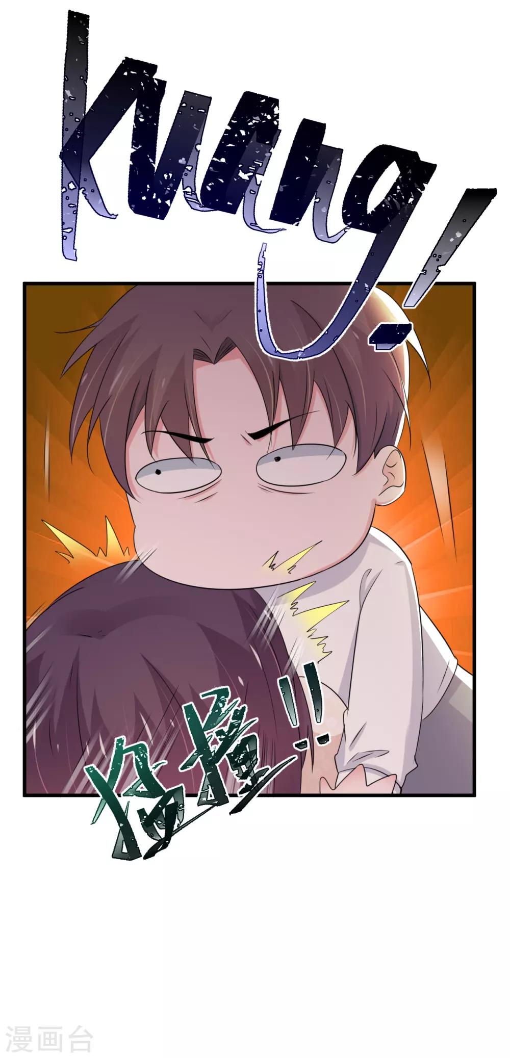 第161话-第165话
