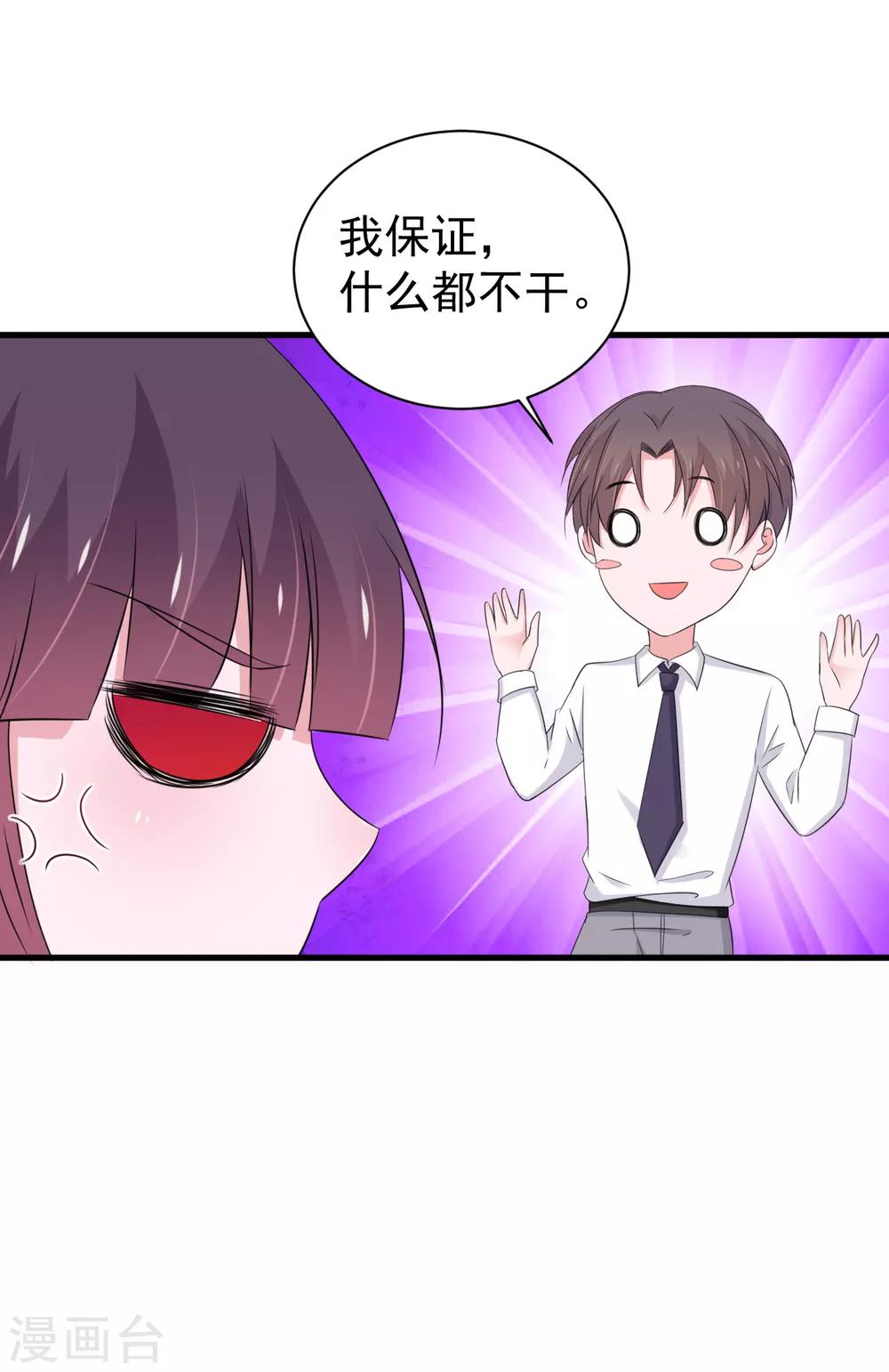 第161话-第165话