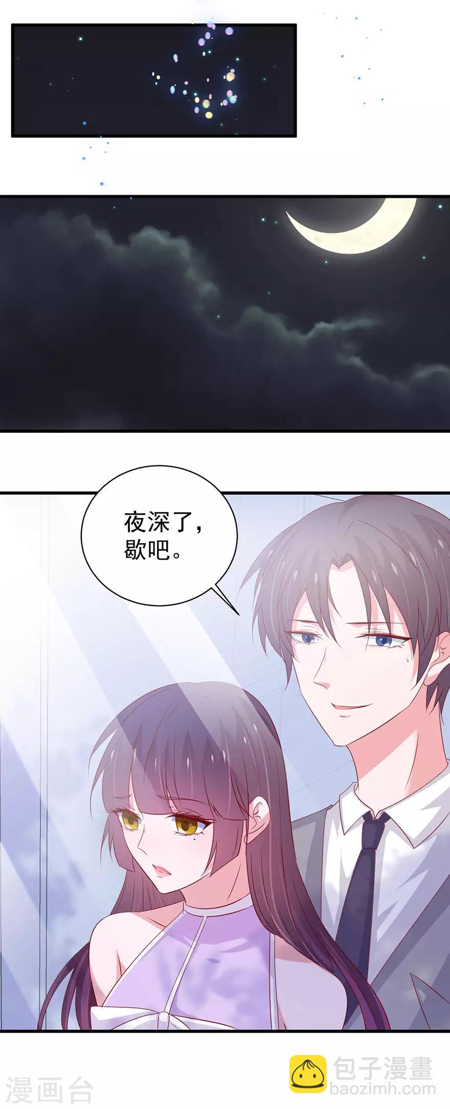 第163话-第167话