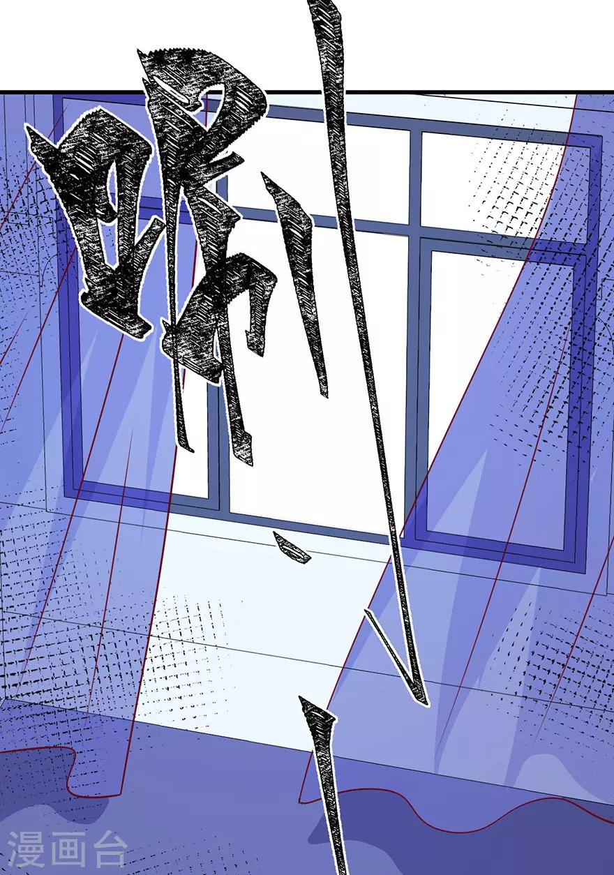 第163话-第167话