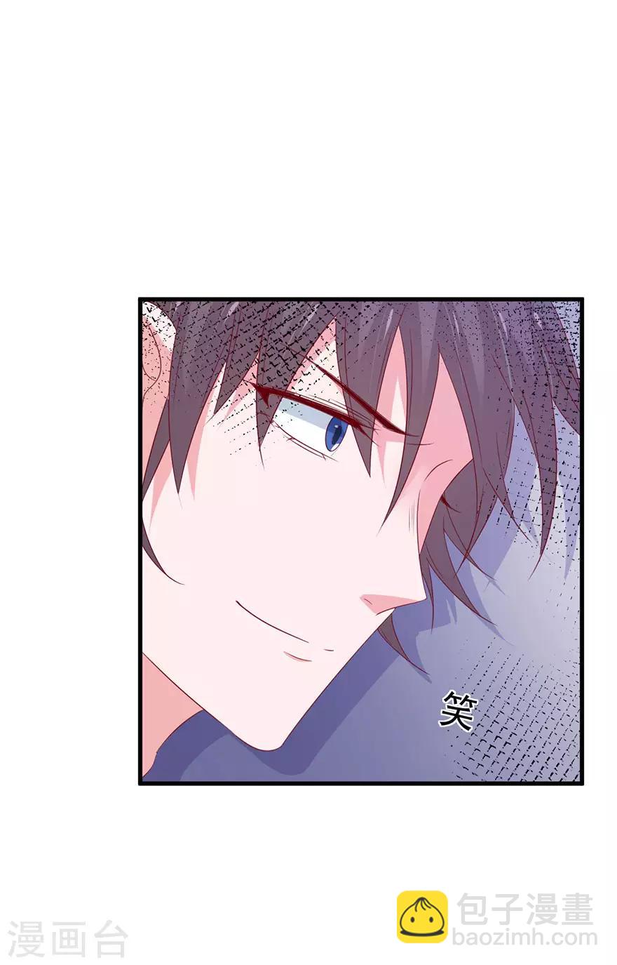 第163话-第167话