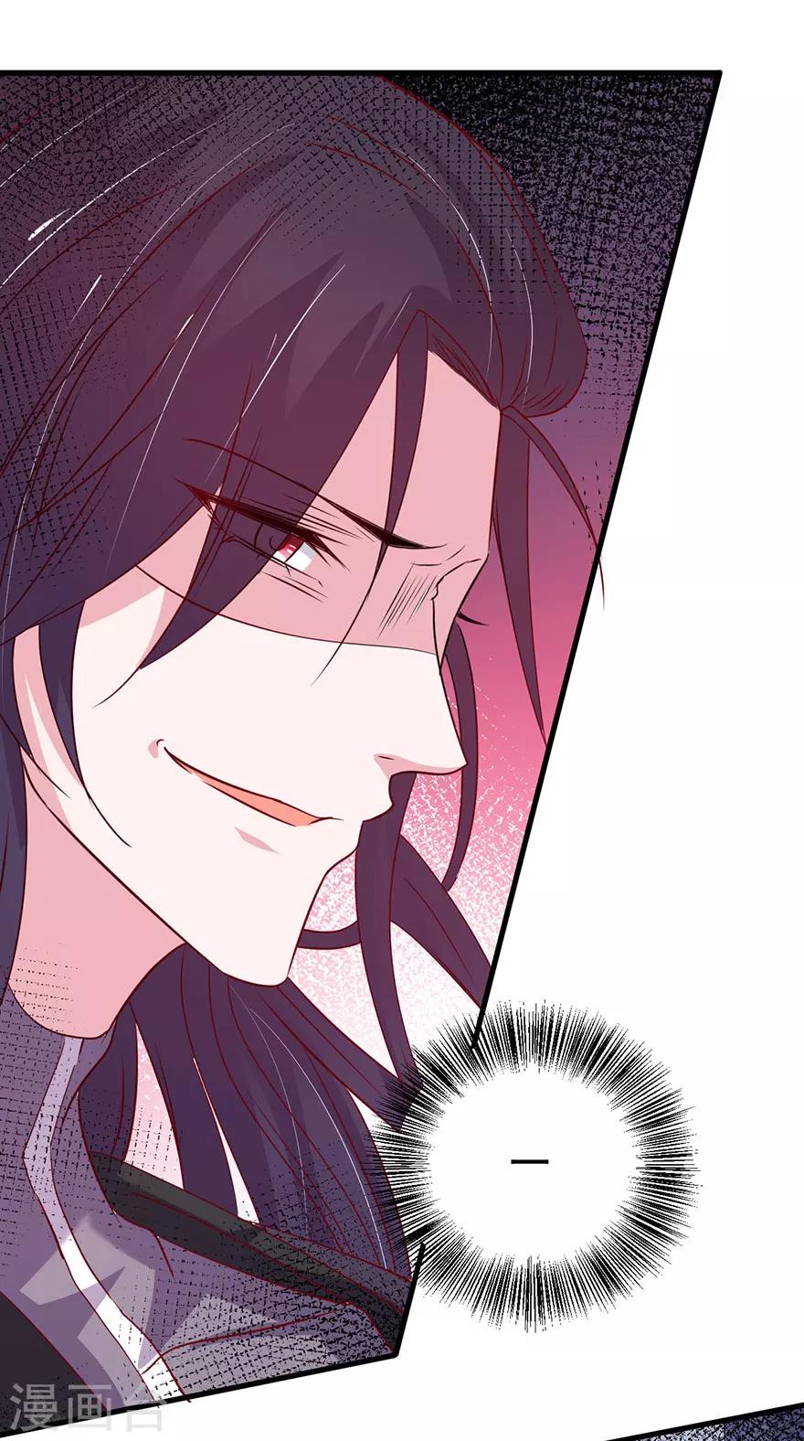 第163话-第167话
