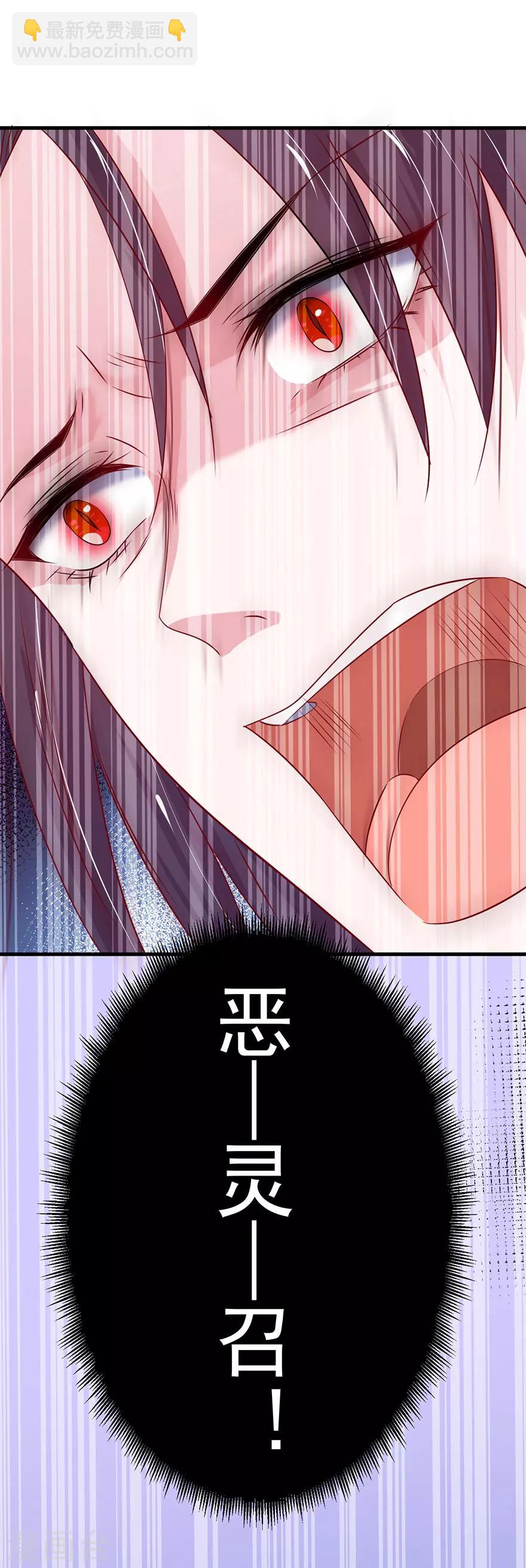第163话-第167话