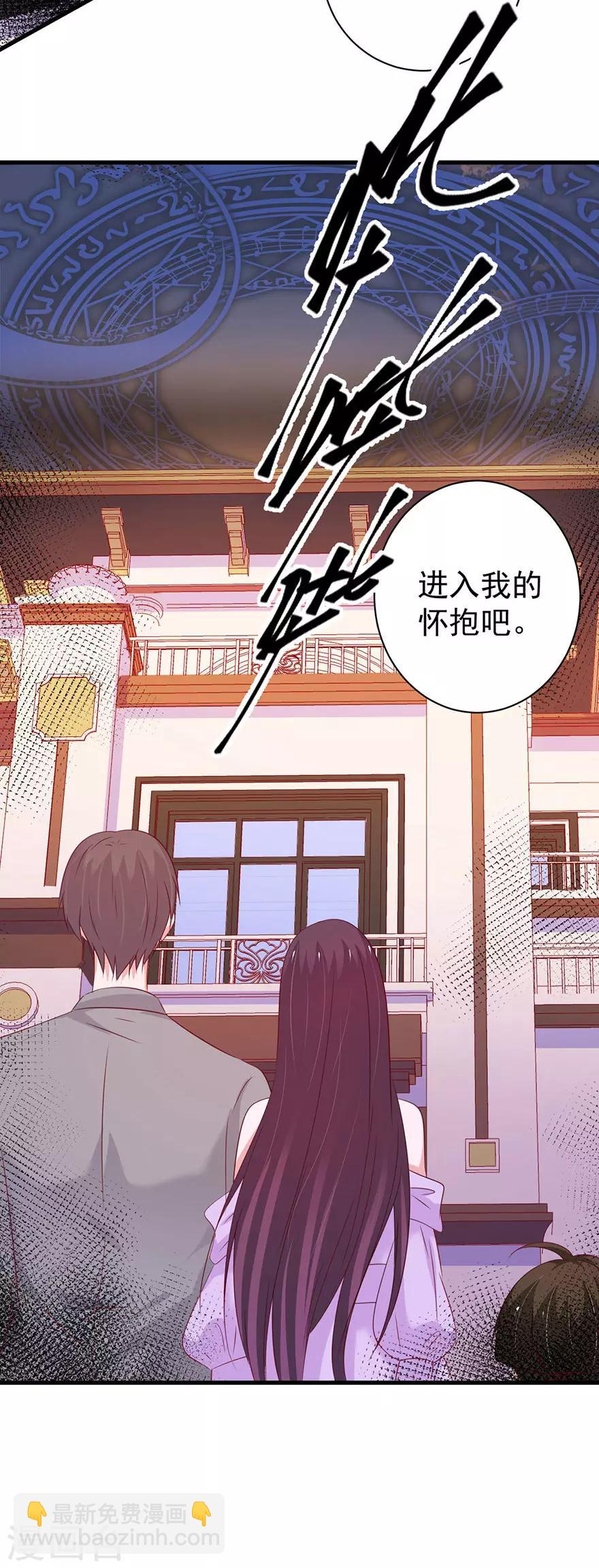 第163话-第167话