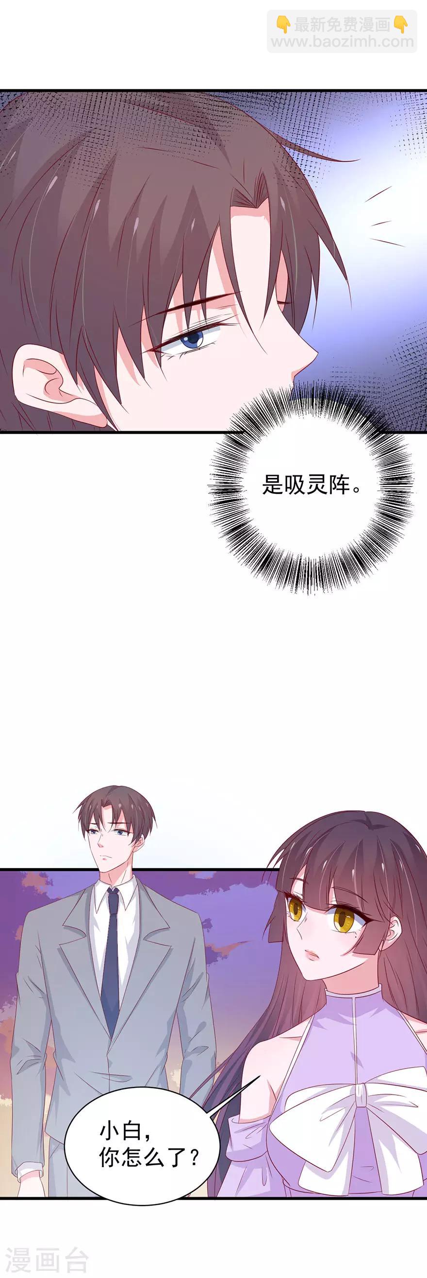 第163话-第167话