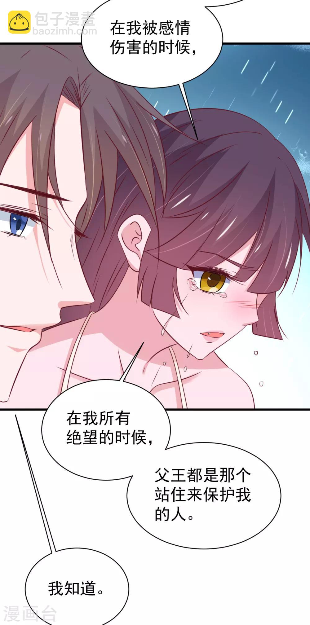 第165话-第169话