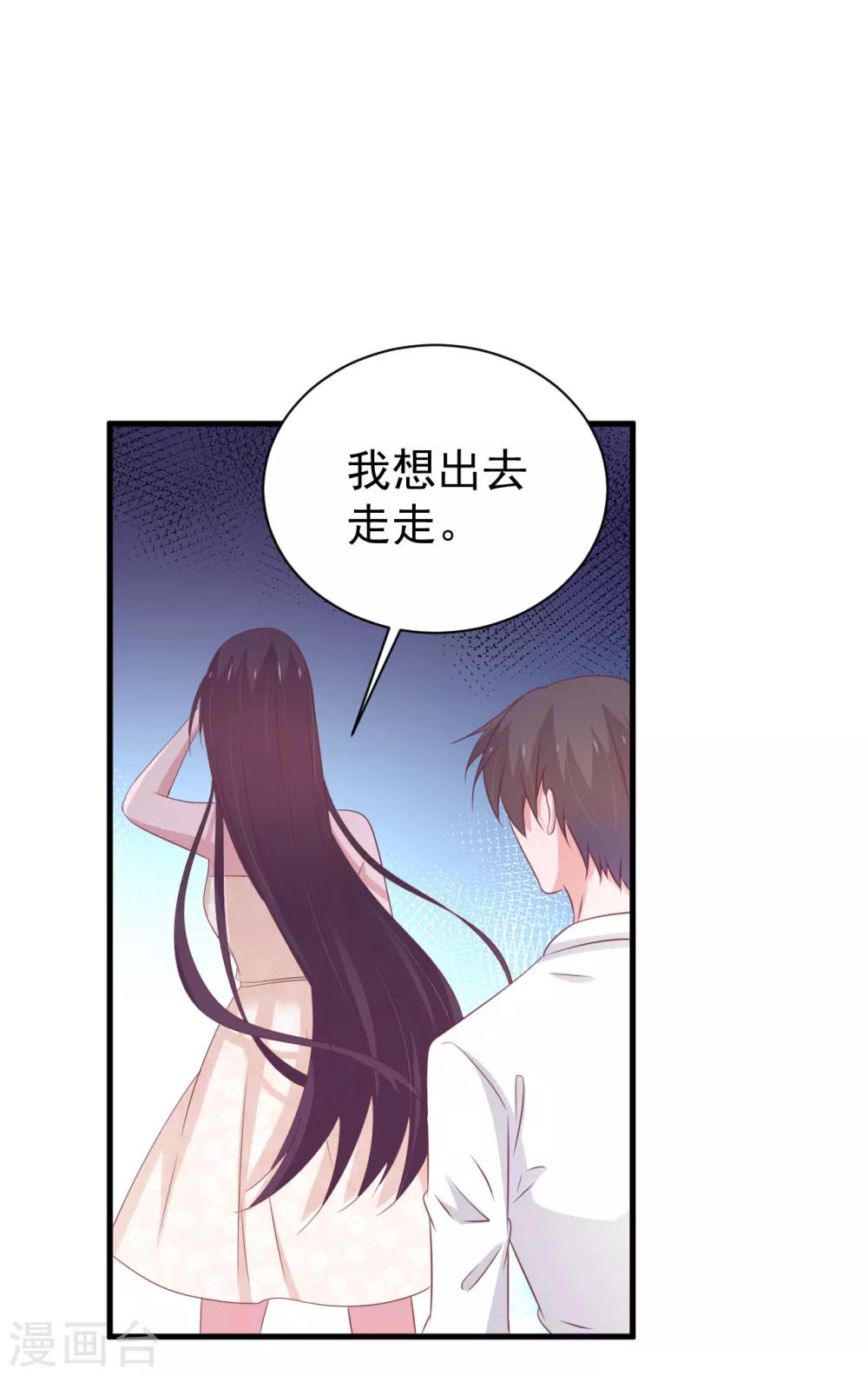 第165话-第169话