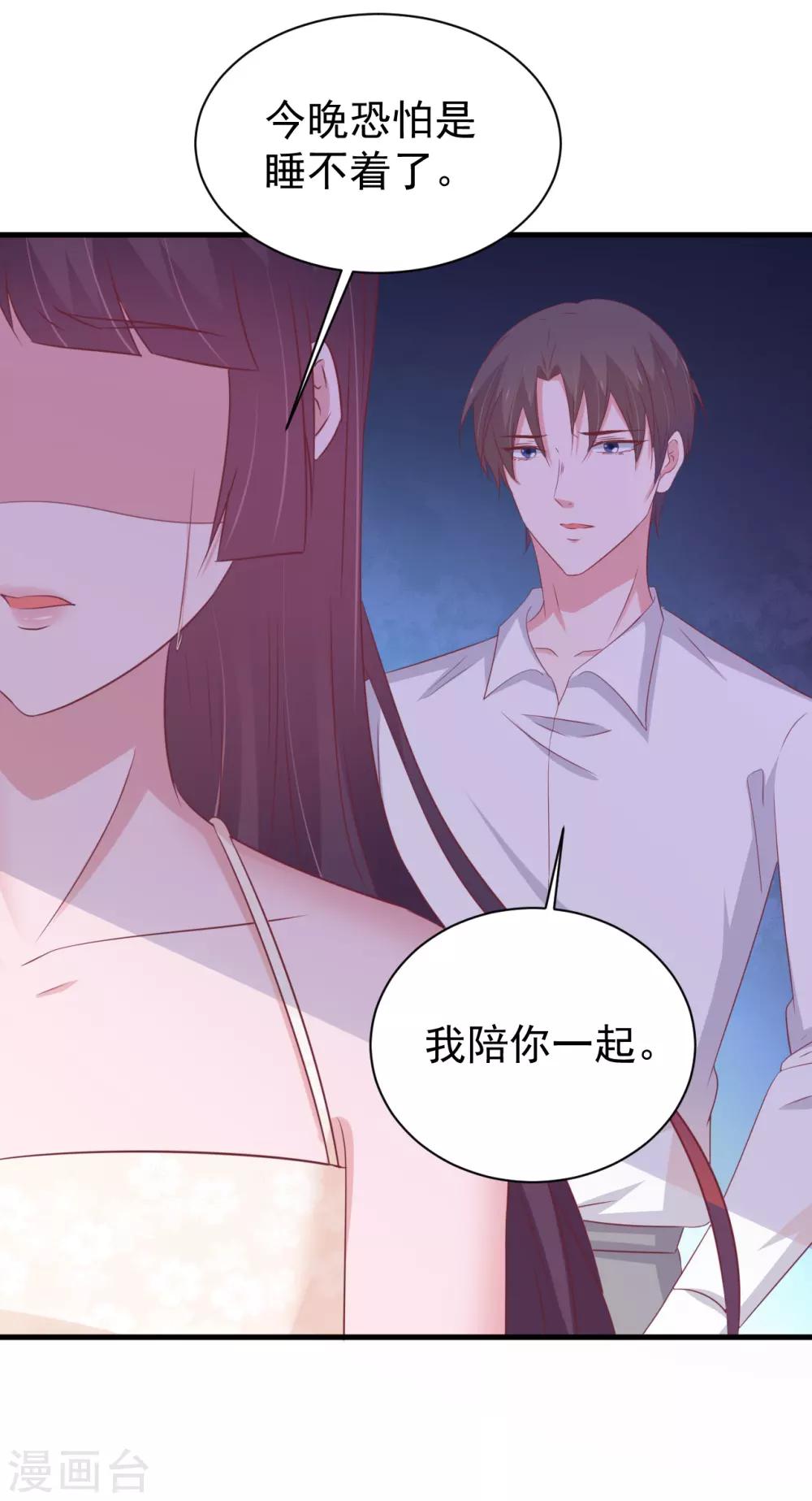 第165话-第169话
