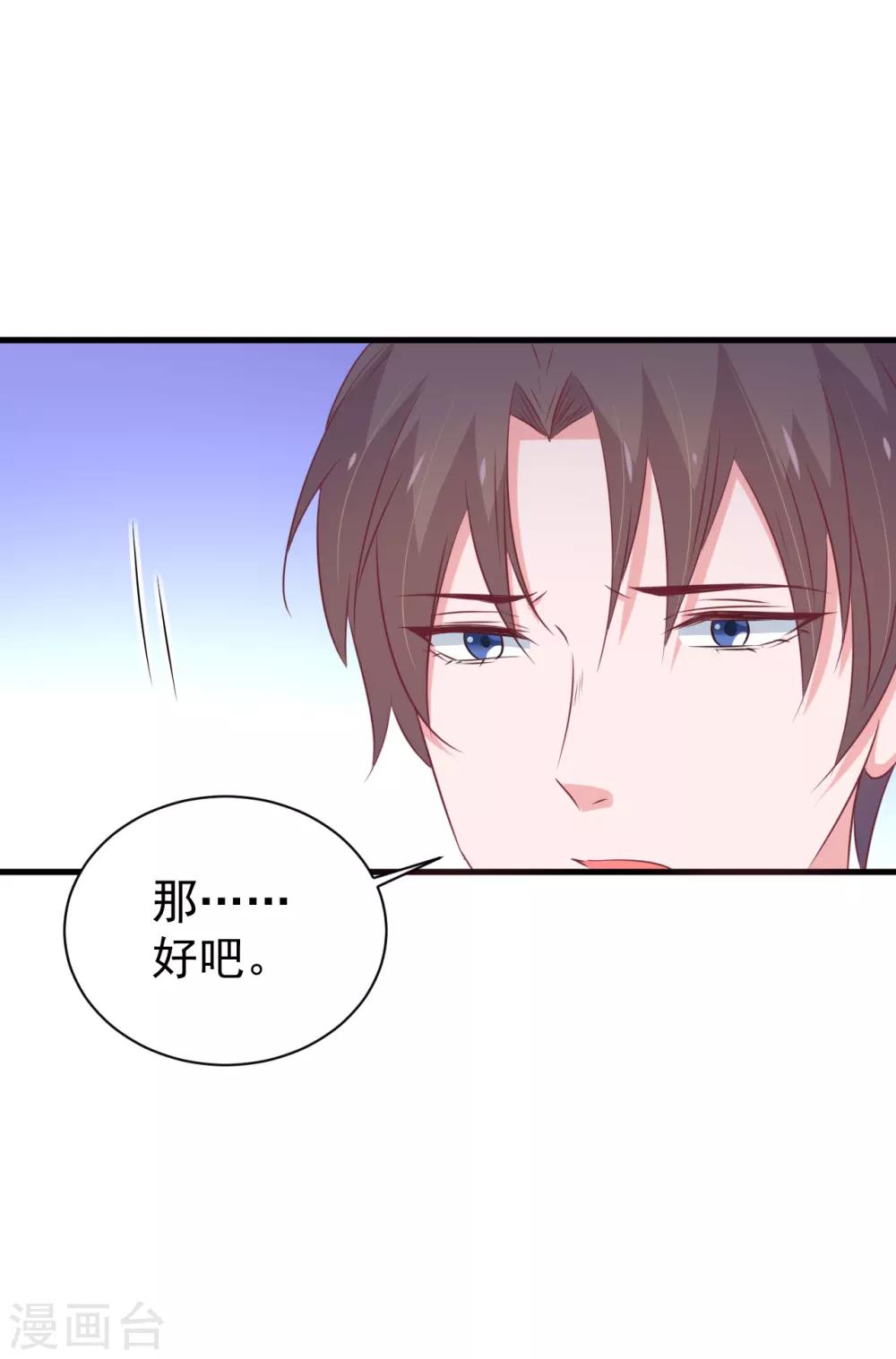 第165话-第169话