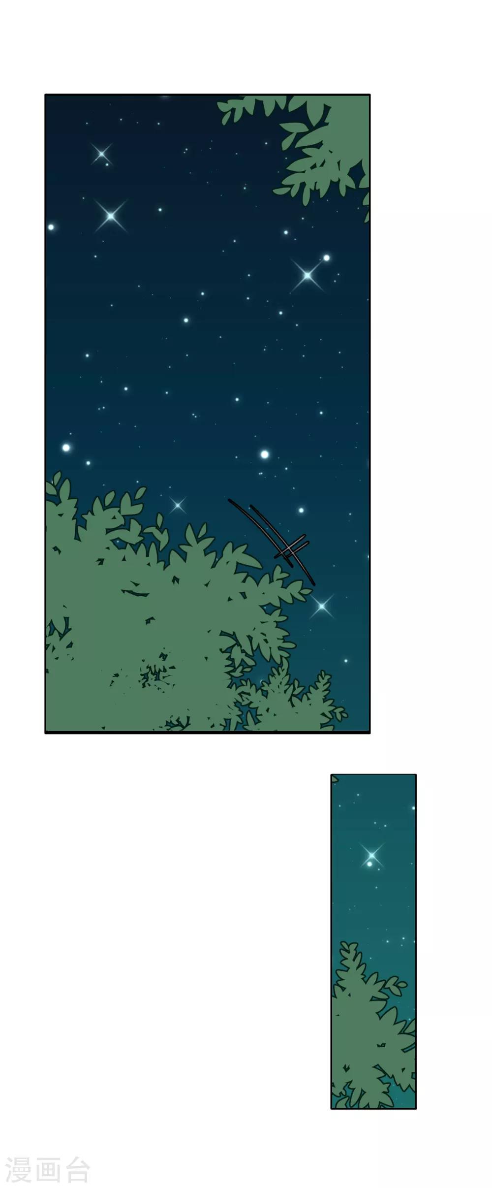 第165话-第169话