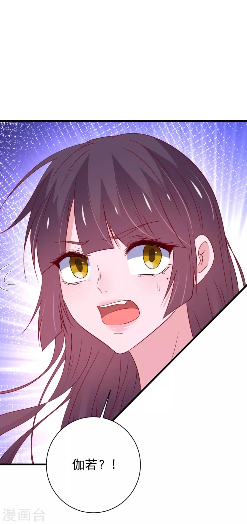 第165话-第169话