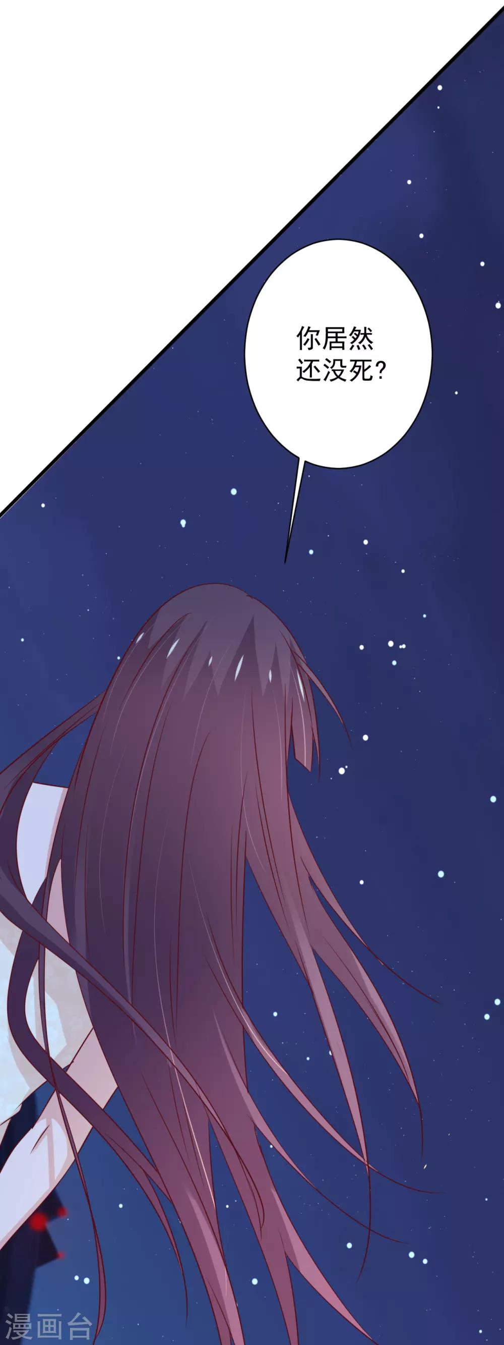 第165话-第169话