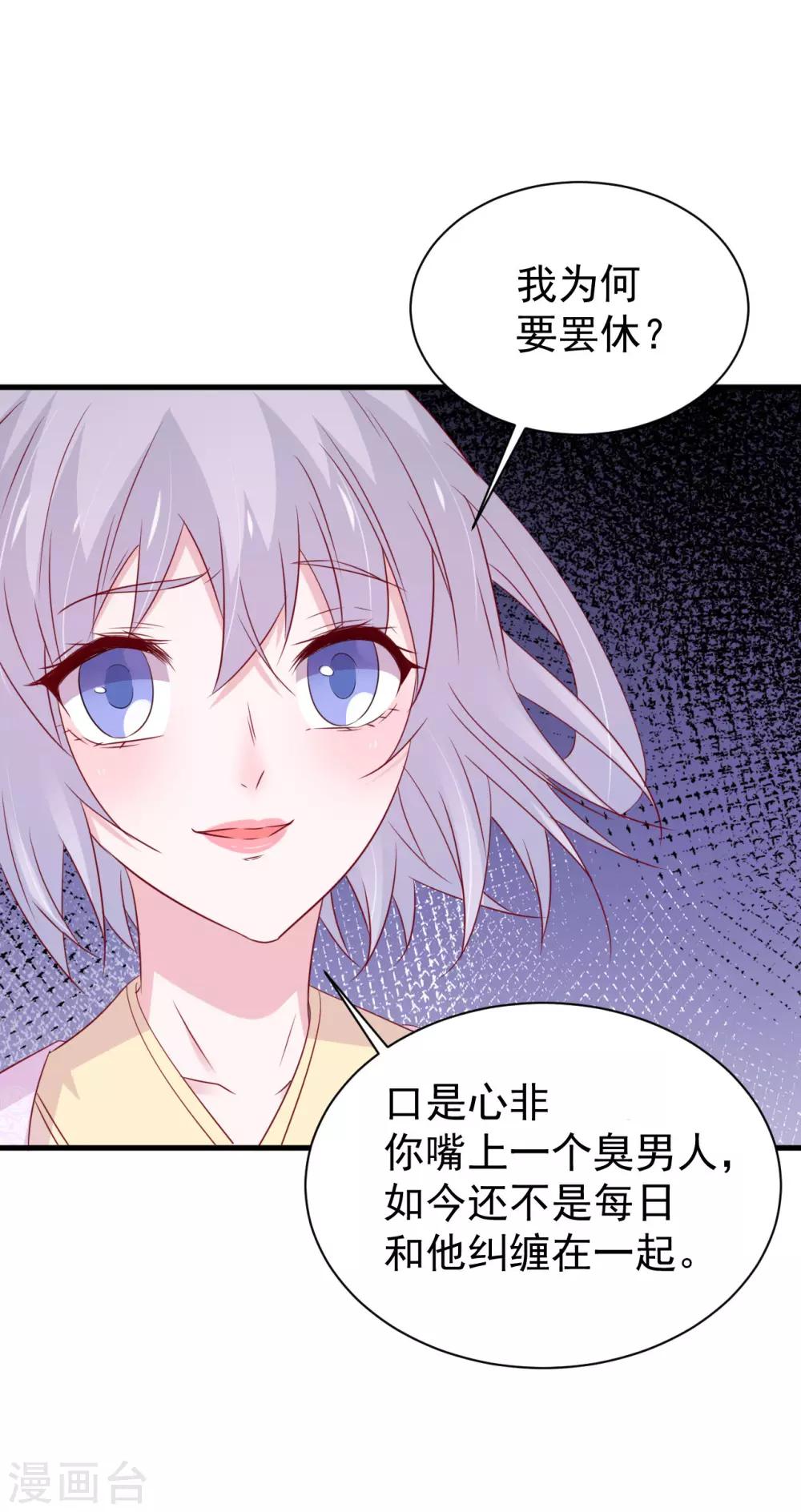 第165话-第169话