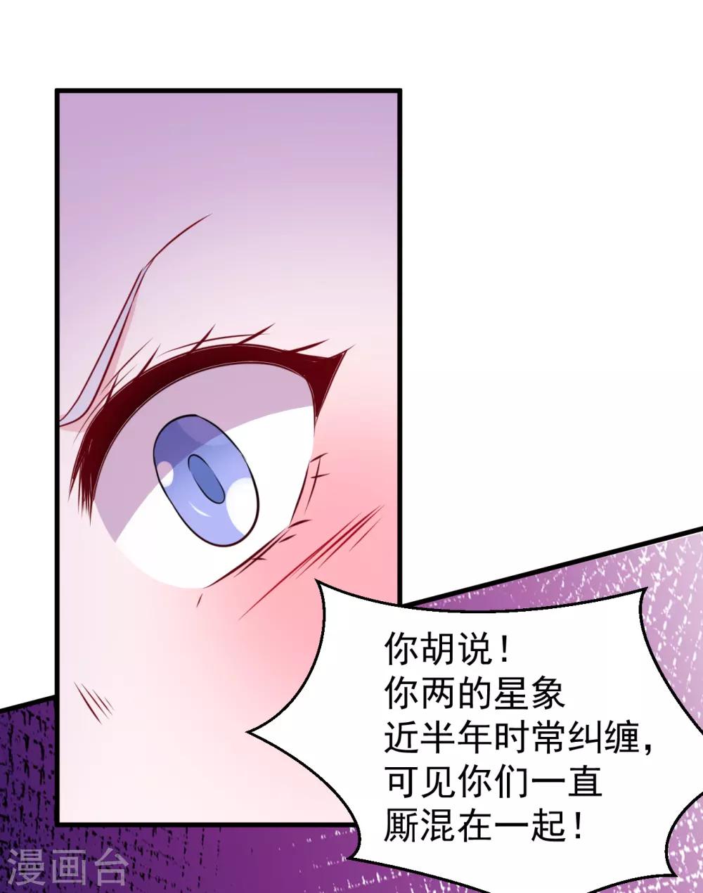 第165话-第169话
