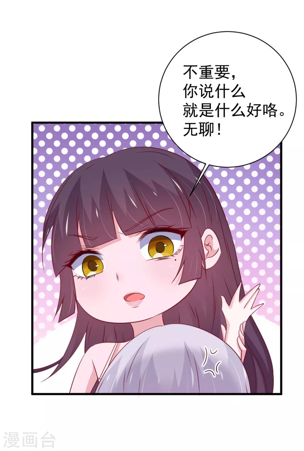 第165话-第169话