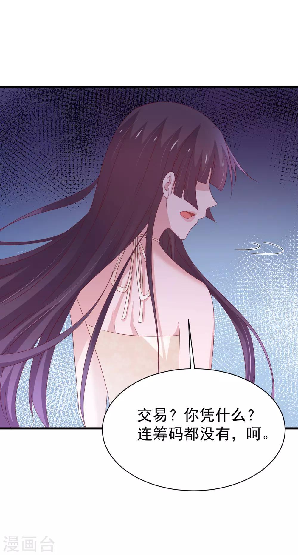 第165话-第169话