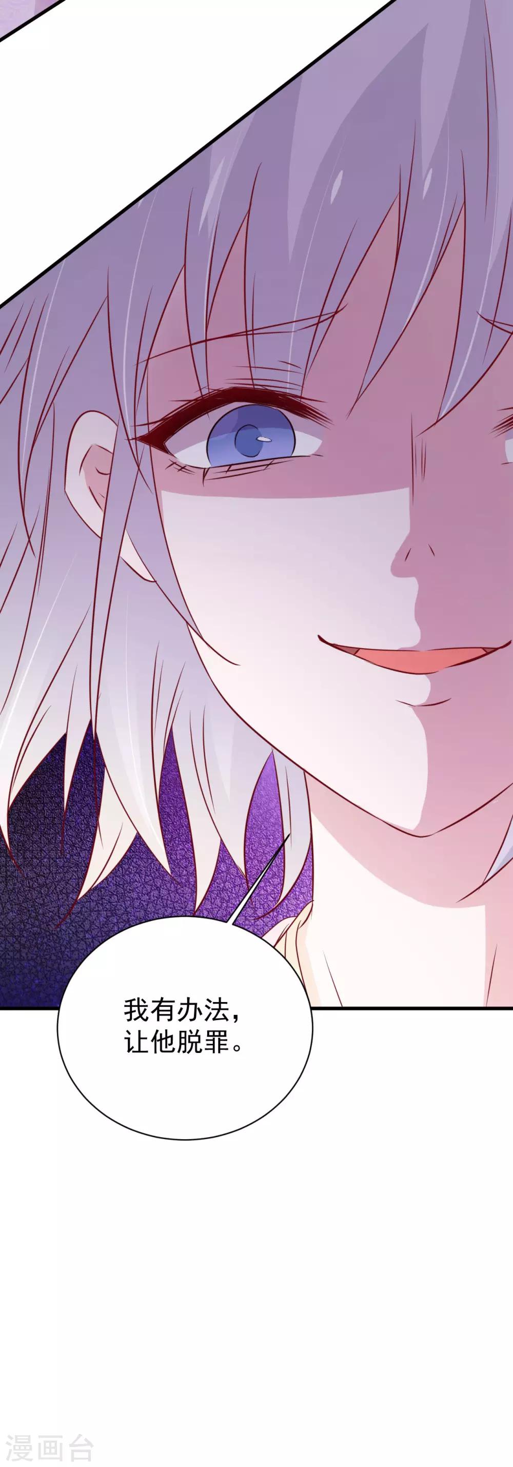 第165话-第169话