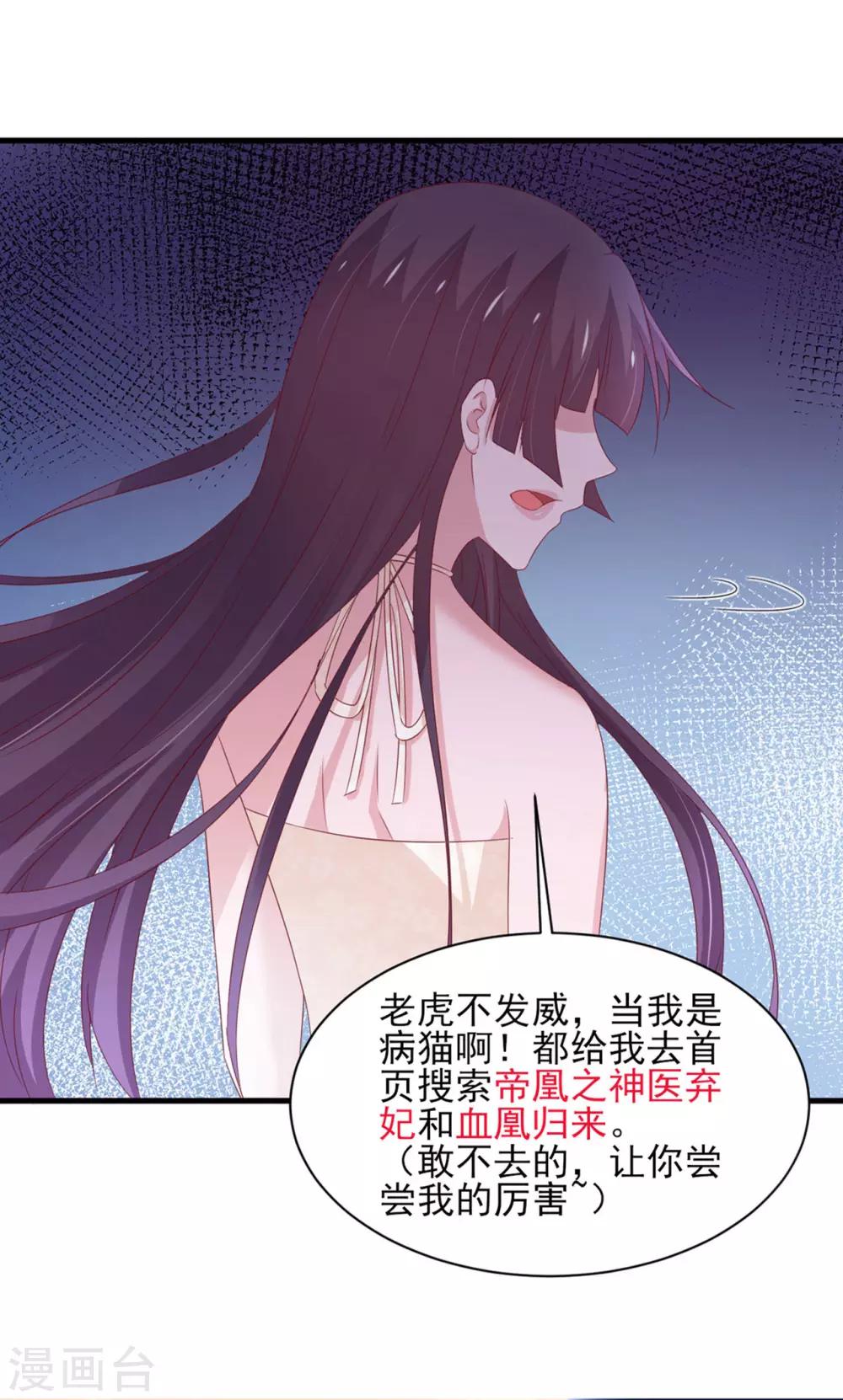 第165话-第169话