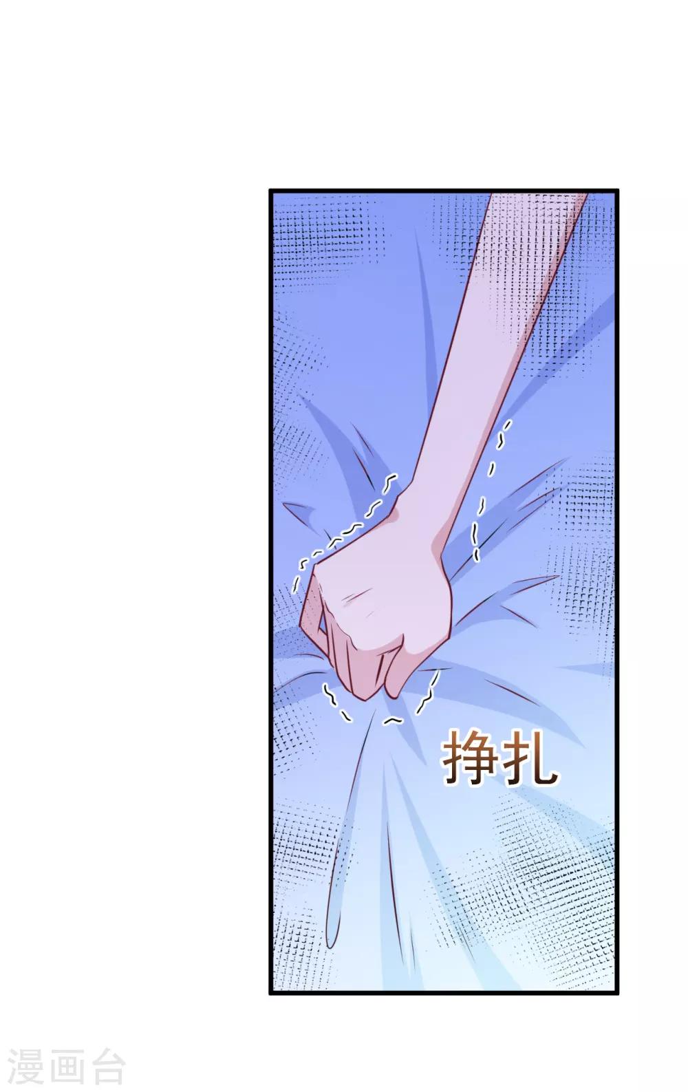 第165话-第169话