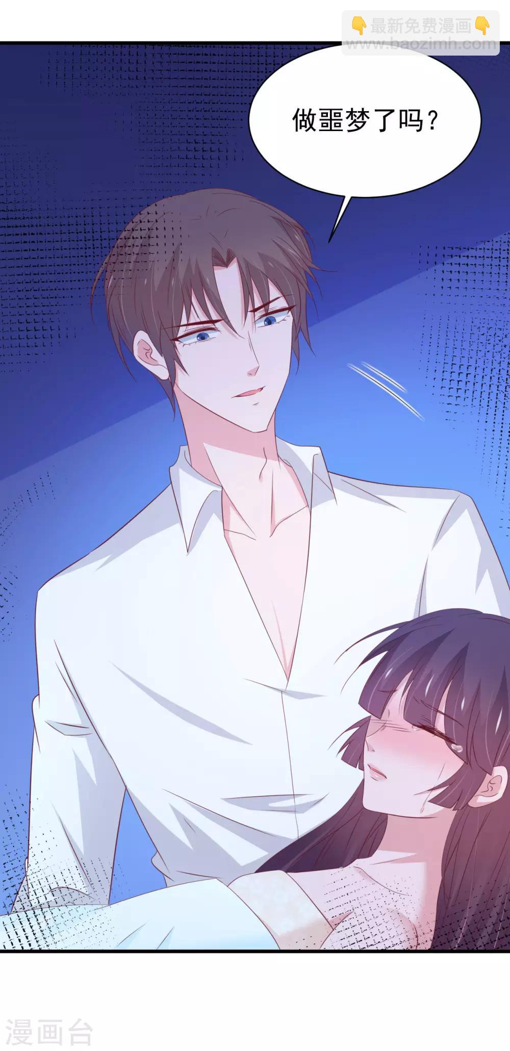 第165话-第169话