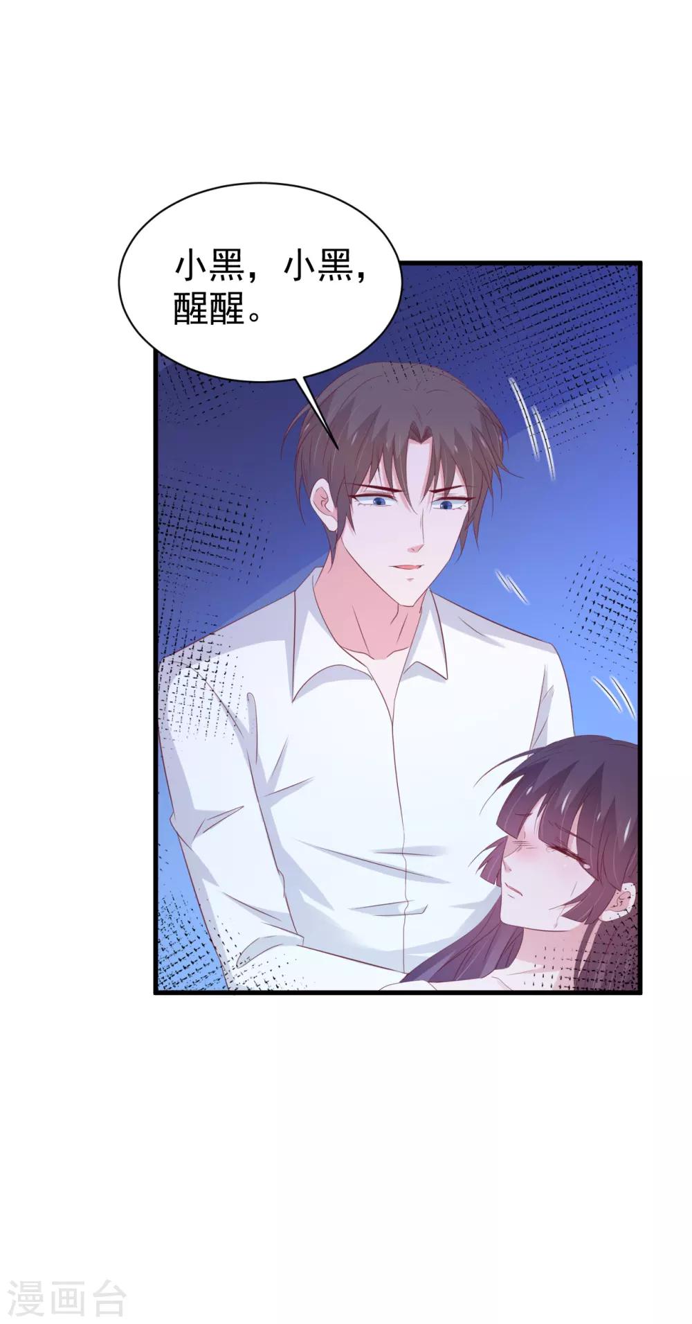 第165话-第169话