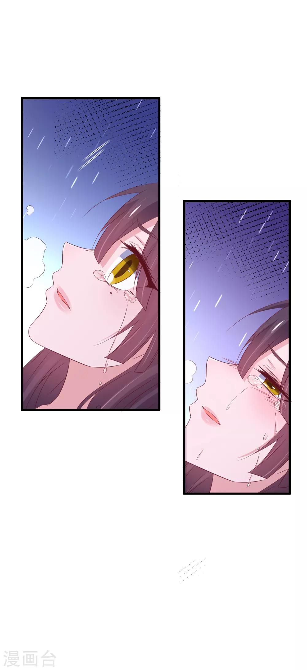 第165话-第169话