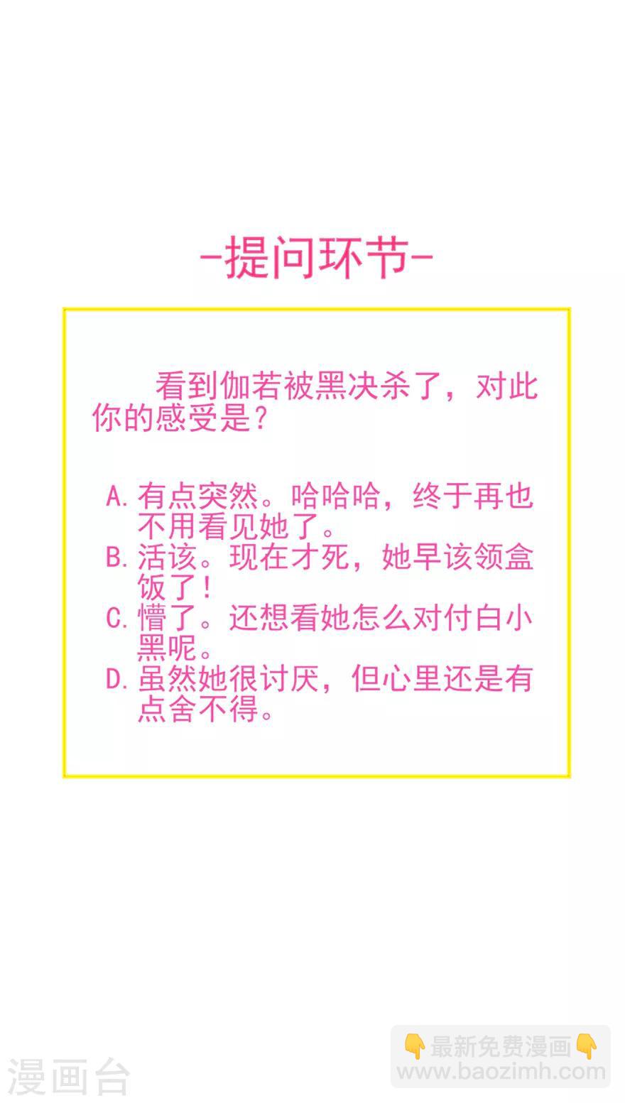 第167话-第171话