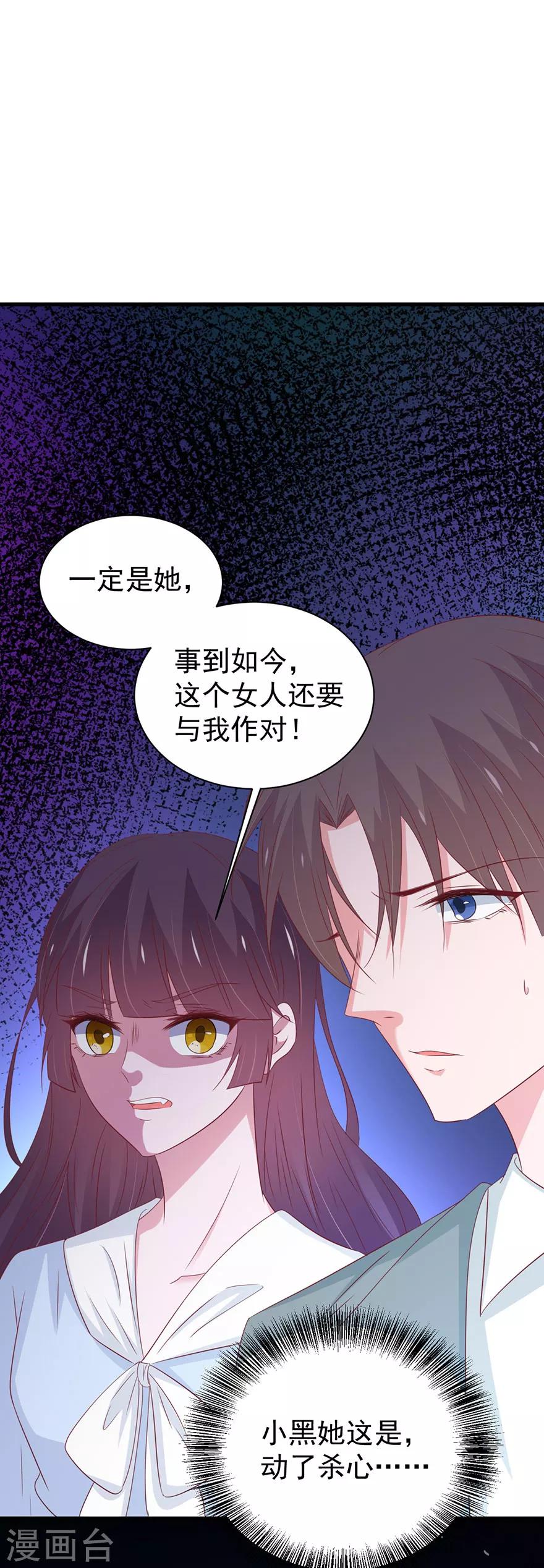 第167话-第171话