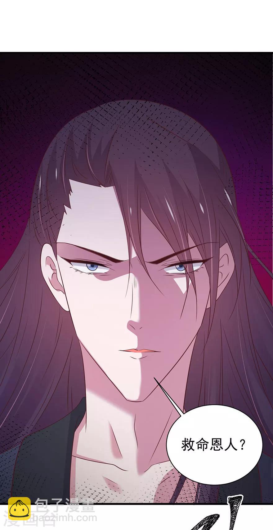 第167话-第171话