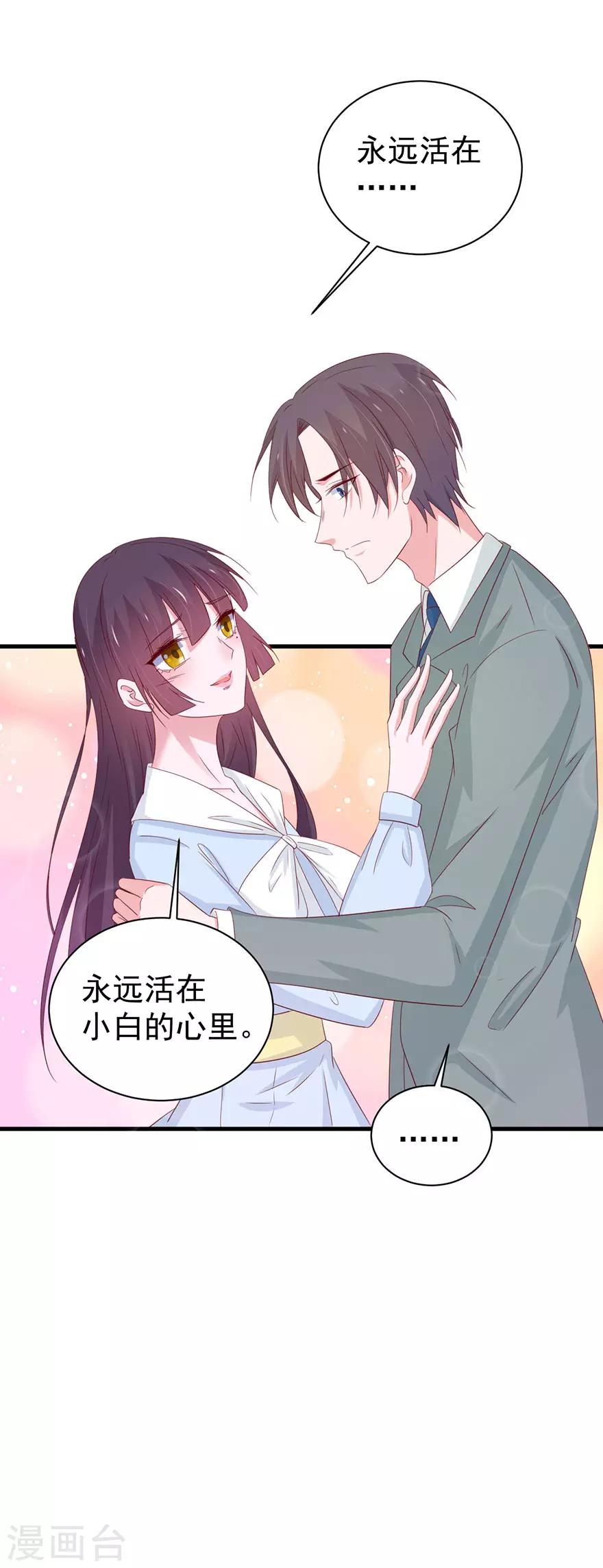 第169话-第173话
