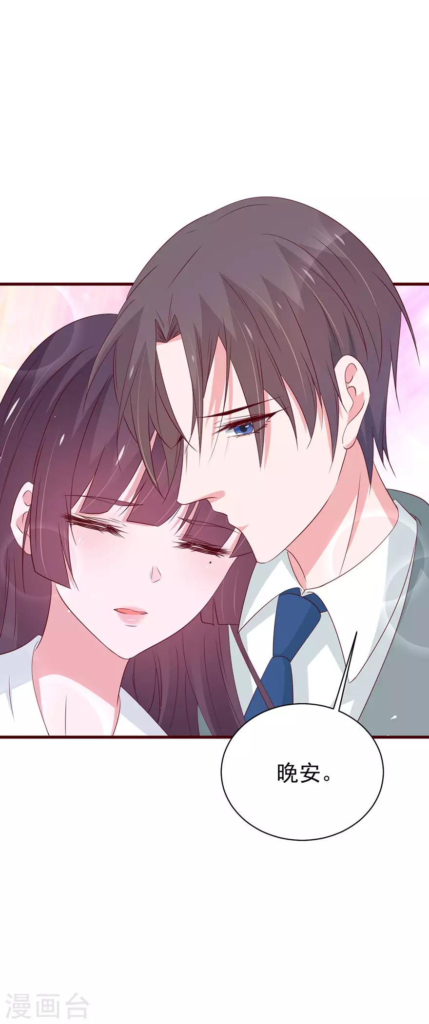 第169话-第173话