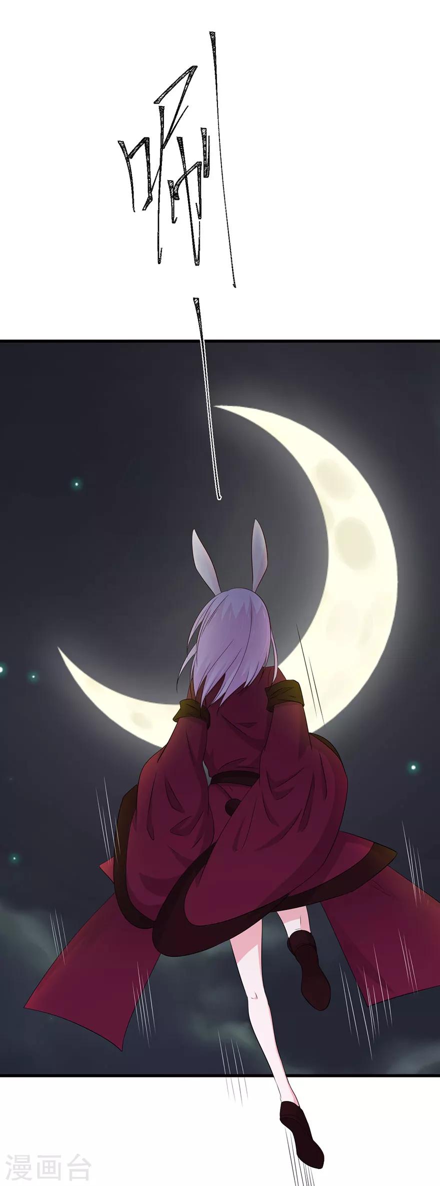 第169话-第173话