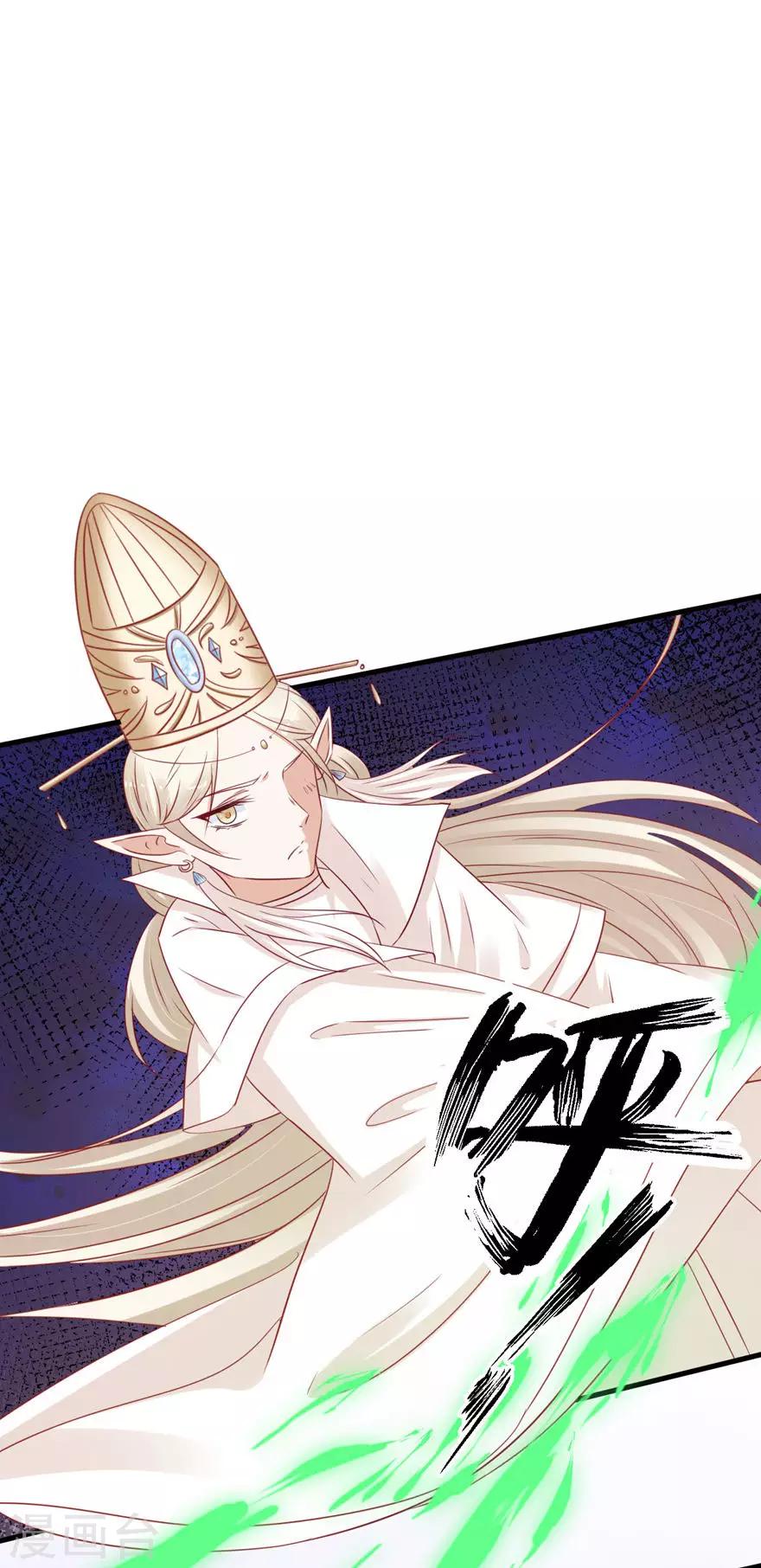 第171话-第175话