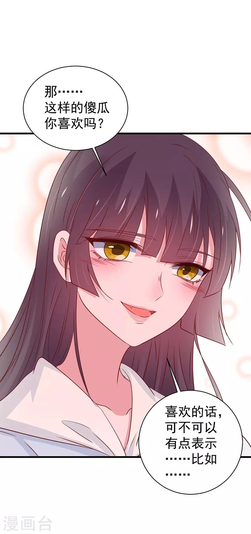 第171话-第175话