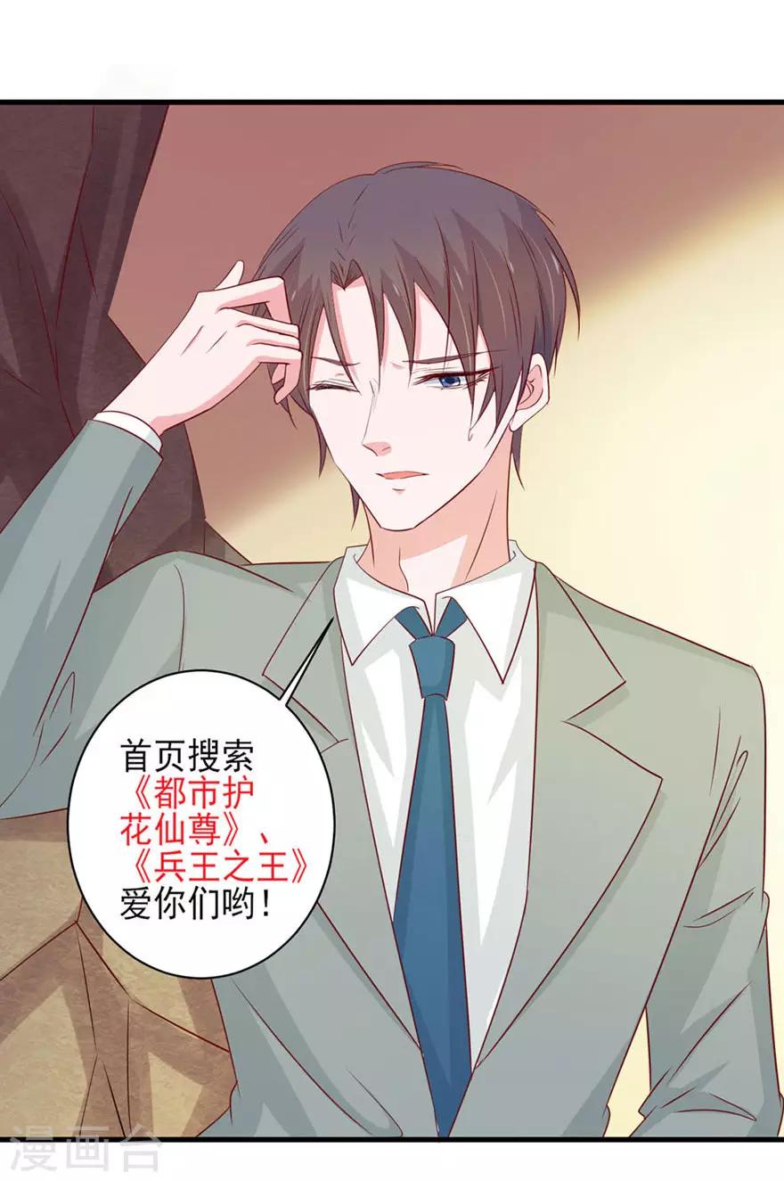 第171话-第175话