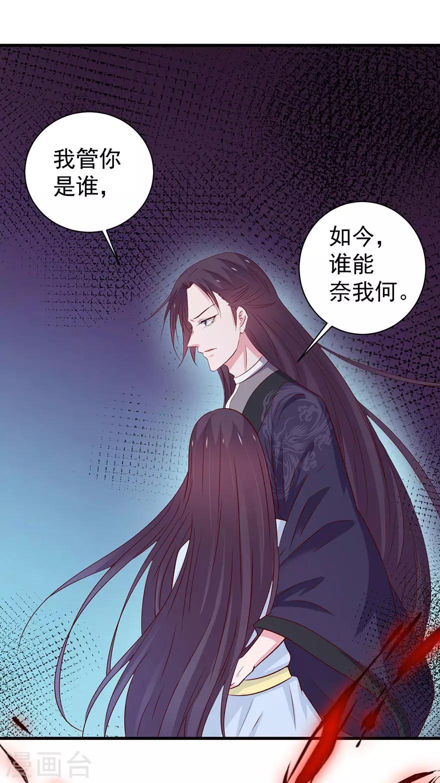 第171话-第175话