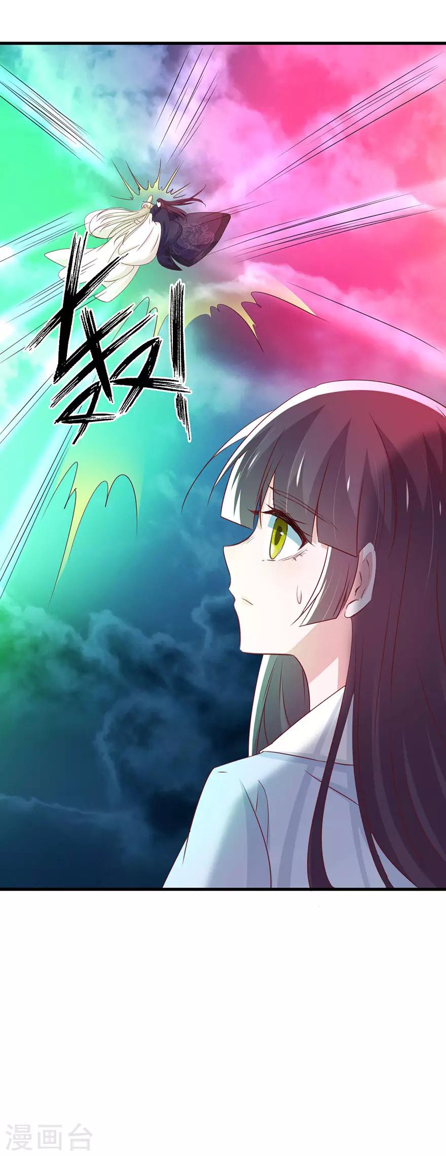 第171话-第175话