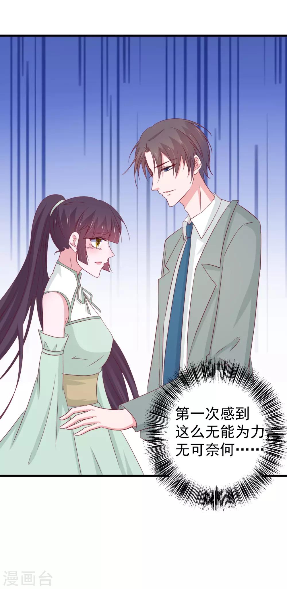 第173话-第177话