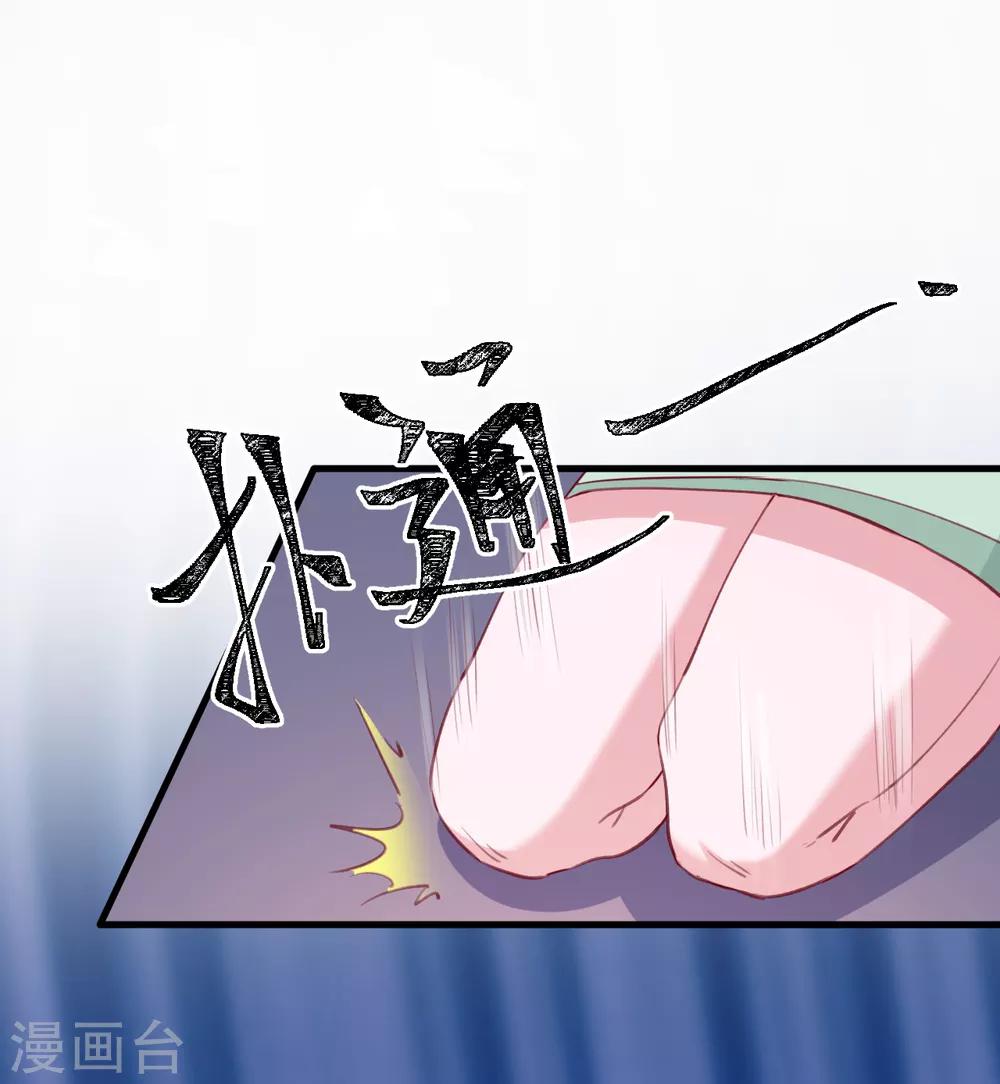 第173话-第177话