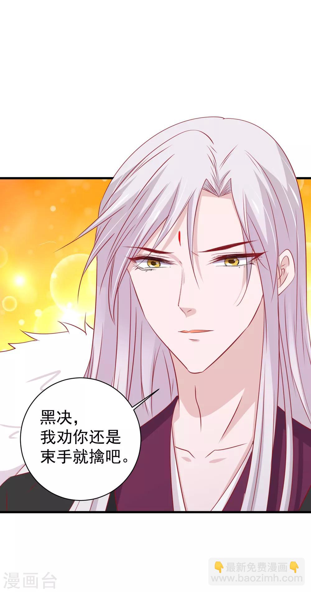 第173话-第177话