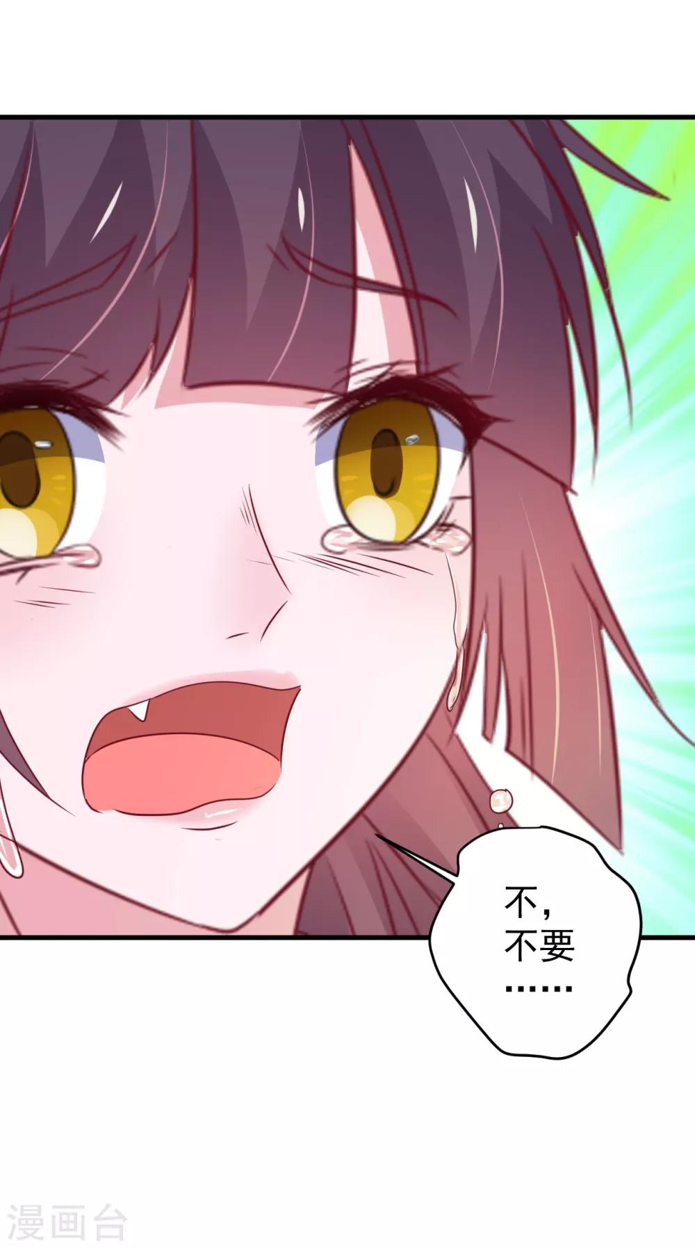 第173话-第177话