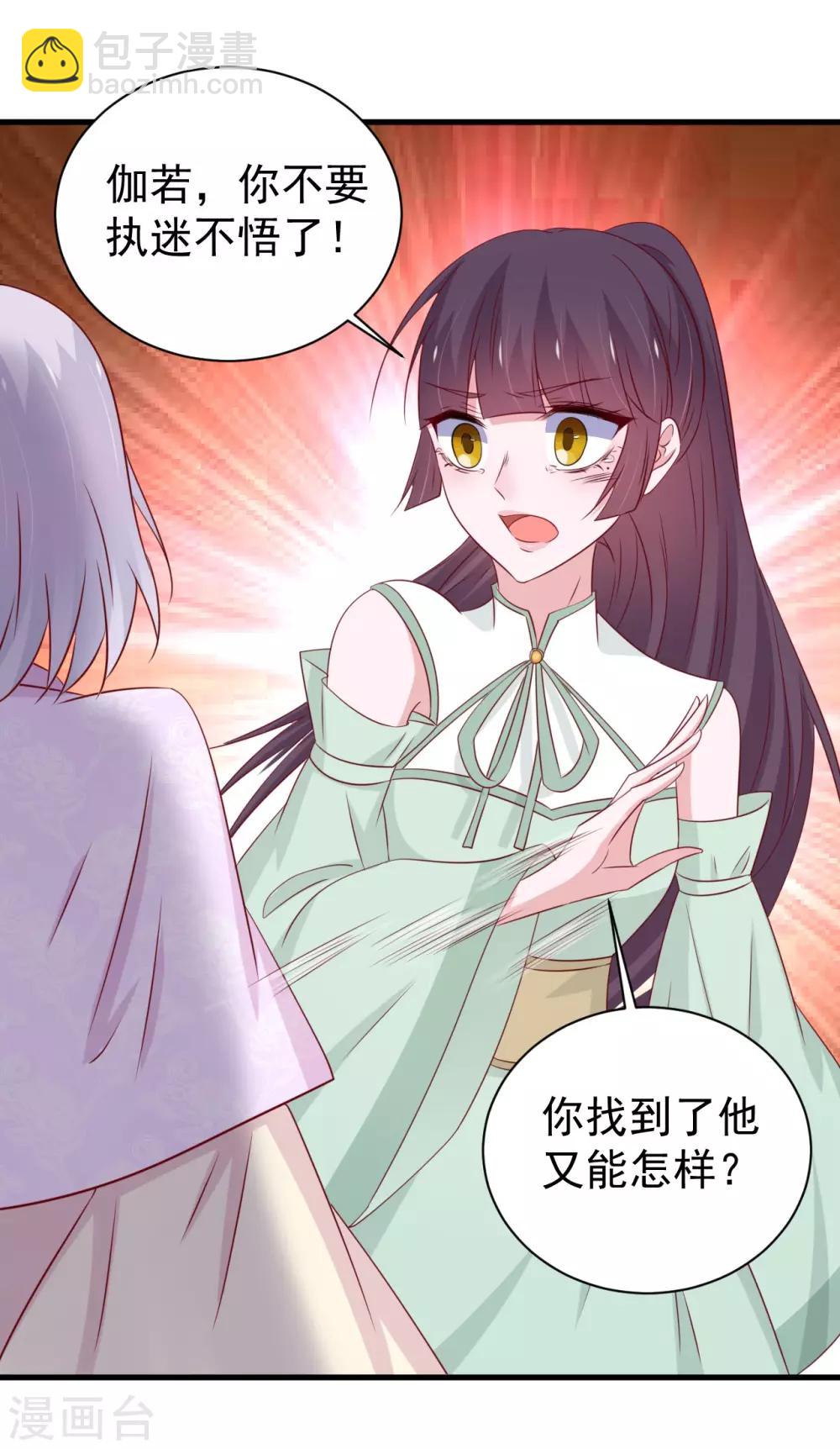 第173话-第177话