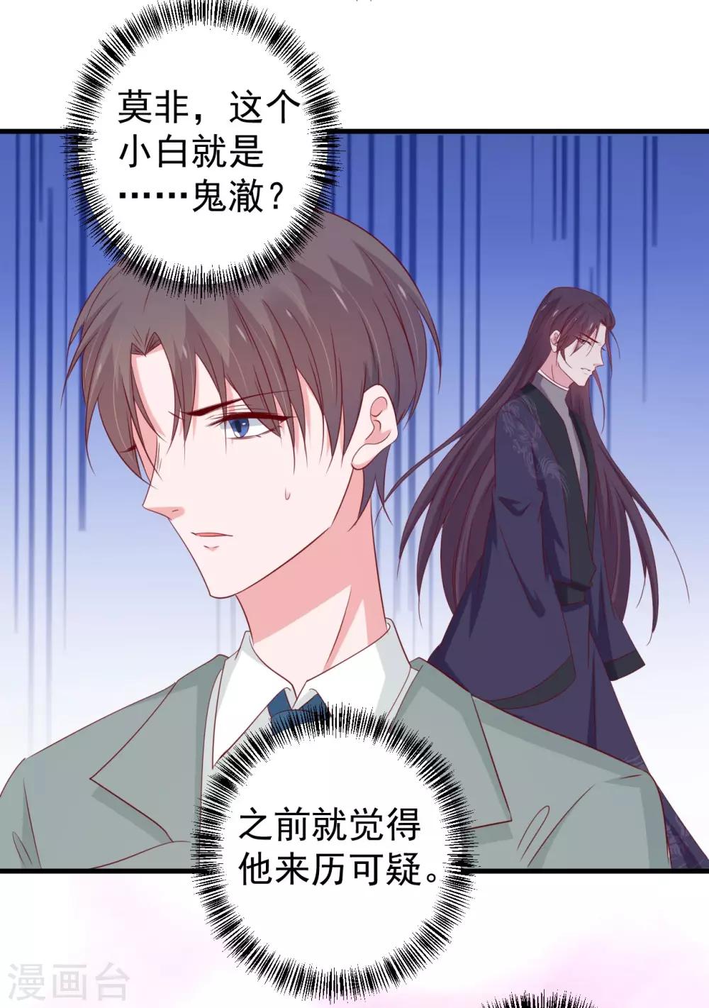 第173话-第177话